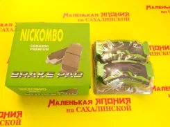 ������� ��������� AN-600 ������������ Nickombo �� ����������� AN-600WK, PF2420, PF2356 ����