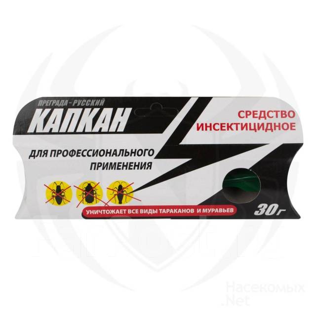 Средство от тараканов и муравьев Гель шприц. 30гр. проф. применение. Р ...