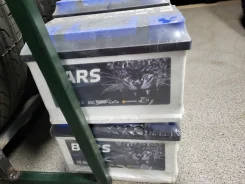 Bars. 75��.�., ������, ������������ ��������� ����