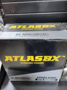 Atlas BX. 45��.�., ��������, ������������ ����� ����