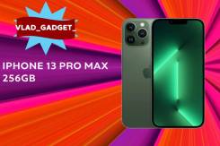Apple iPhone 13 Pro Max. , 256 , , 3G, 4G LTE, 5G, .     