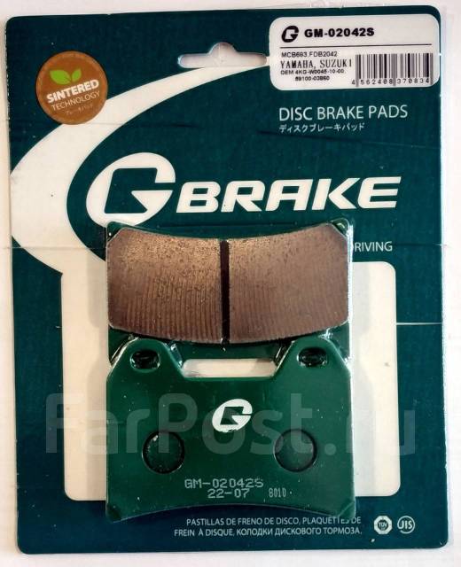 G brake производитель. G-Brake GM-02042s - колодки тормозные. G-Brake gm01082s. G-Brake gm07124s. Колодки g-Brake GM-07066s.