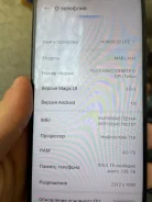 Honor 20 lite. �����, ���������, 4G LTE, Dual-SIM, NFC ����