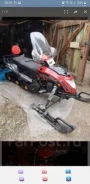 Wels 200RS. ��������, ��, �� ����