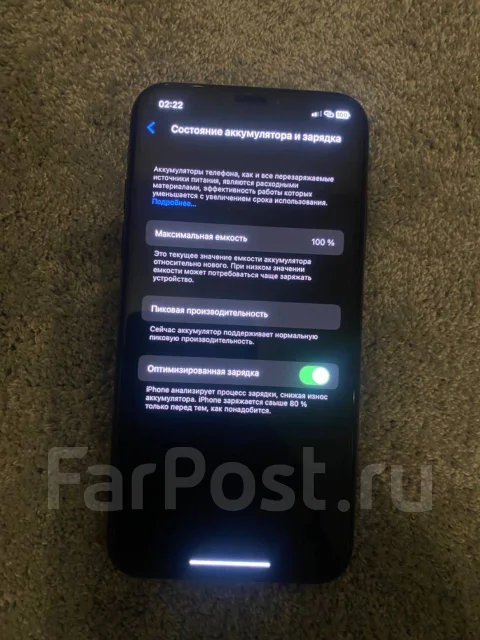 Apple iPhone X. �/�, ������ ����