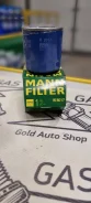 ������ �������� MANN-Filter W8017 Mazda 626 2.5 24V 92>, Mitsubishi Gal W8017 ����