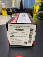 ������� ��������� �������� ����� Nippon ADB31256 ADB31256 ����