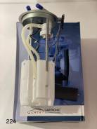     3 Cartronic CRTR0089229 