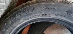 Streamstone SW707. ������, ��� �����, 2021 ���, �/�, ����� 10 % ����
