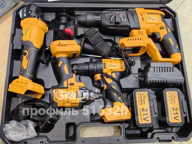 Набор инструментов 4 в 1. GTiger. 21v. Доставка бесплатно, новый, в ...