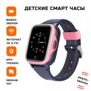 Wonlex. GPS, SIM-�����, IP67 ����