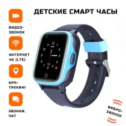 Wonlex KT15. IP67. ��� ����� �� ������������ ����