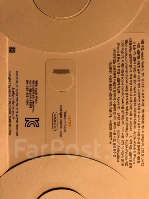 Apple Watch Ultra. GPS, NFC, SIM-�����, IP68. ��� ����� �� ������������ ����
