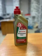 Castrol Transmax. ATF (��� ����), �������������, 75W, 1��. ����