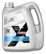 Luxe X-Pert Eco Mode