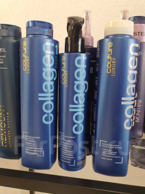 Набор для процедуры Luxury Collagen Estel Haute Couture - Косметика во ...