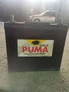 Puma. 55��.�. ����
