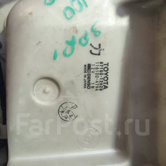 Печка АЕ-100 купить в Хабаровске по цене: 3 000₽ — частное объявление ...