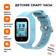 Wonlex KT21. GPS, SIM-�����, IP67 ����