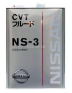 Nissan CVT Fluid NS-3