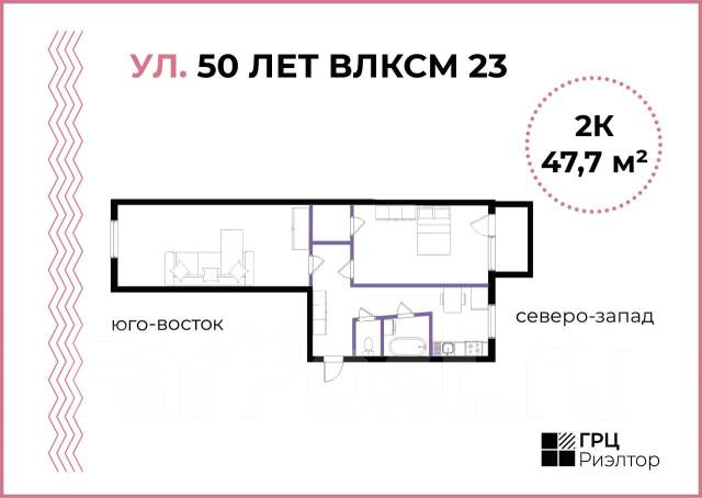 Фото контур 50 лет влксм