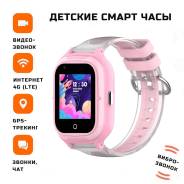 Wonlex. GPS, SIM-�����, IP67 ����