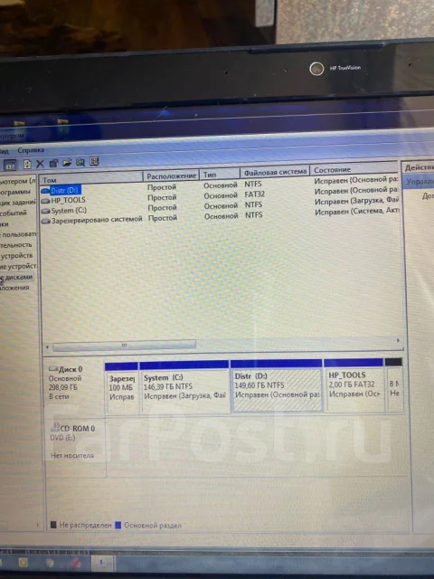 HP Pavilion dv6-3122er. 17.3", 2,4����, ��� 3072 ��, ���� 350���, WiFi: 1, Bluetooth: 1 ����
