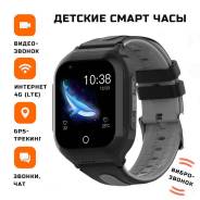 Wonlex. GPS, SIM-�����, IP67 ����