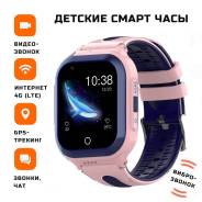 Wonlex. GPS, SIM-�����, IP67 ����