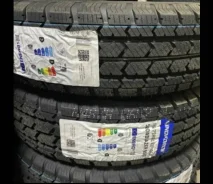 Windforce Snowblazer. ������, ��� �����, 2022 ���, ����� ����