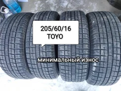 Toyo Garit G5. ������, ��� �����, 2016 ���, �/�, ����� �� 5 % ����