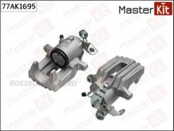   |   | Masterkit 77AK1695 77AK1695 