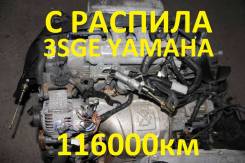  ** Toyota Celica ST202 3SGE 1994 13103-88460 13103-88460 