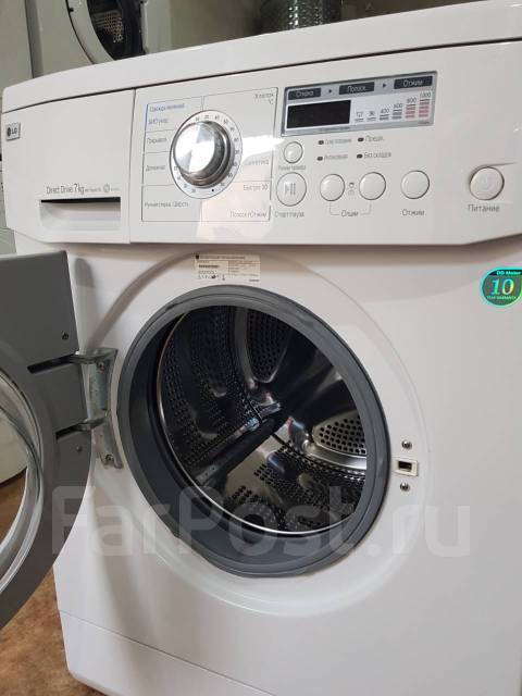 Стиральная машина LG Direct Drive на 7 кг - Стиральные машины во ...