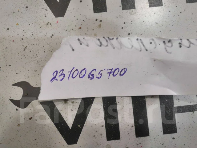 ��������� 23100G5700 ����