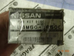 ������� ��������� �������� Nissan D4M60-EG50C D4M60-EG50C ����