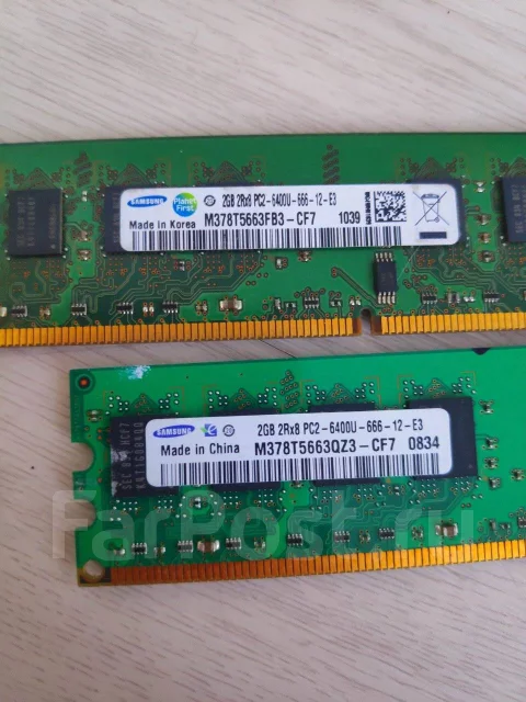 DDR2. ����