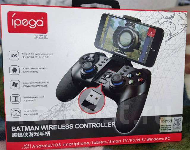 Продам игровой джойстик, новый, в наличии. Цена: 1 000₽ в Уссурийске