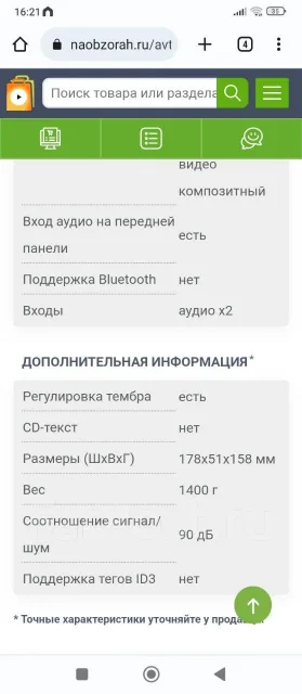 Prology DVD ����