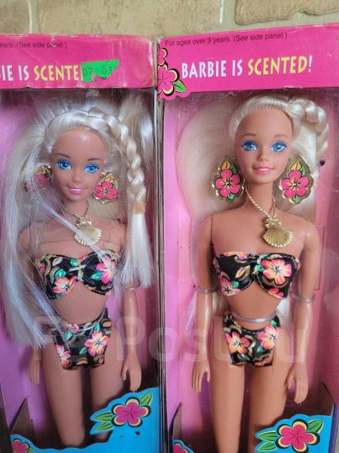 Tropical splash barbie hotsell