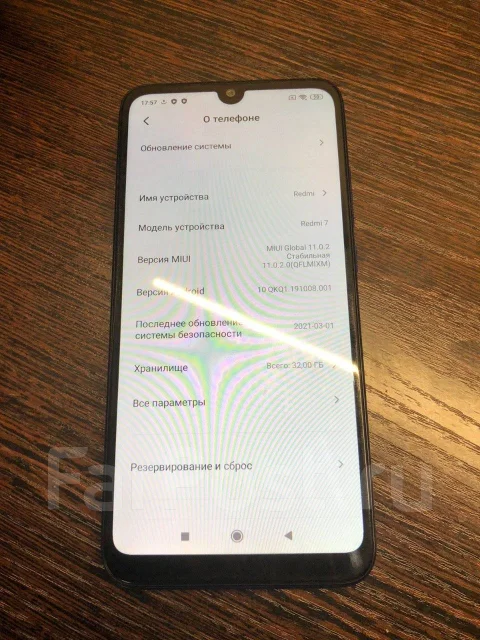 Xiaomi Redmi 7. �/�, �����, 3G, 4G LTE, Dual-SIM, NFC ����