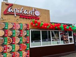 �������-�����. �� ��������. ������-������������, ����� ��������� 57� ����