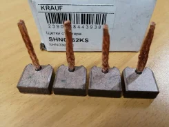����� �������� 7x16x14 SHN0362KS Krauf (��������) SHN0362 ����