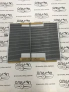 �������� ������ ���������� W213 GLC W447 W222 C238 W257 W217 [A0995003500] A0995003500 ����