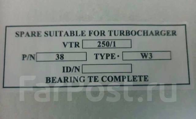 VTR 250 VTR251 Комплект подшипников во Владивостоке, новый, в наличии ...