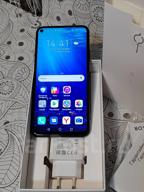 Honor 20 Pro. �/�, ����������, 3G, 4G LTE, 5G, Dual-SIM, NFC ����
