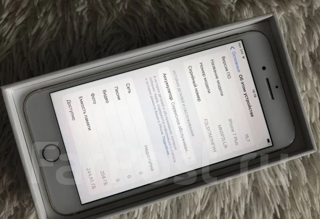 Apple iPhone 7 Plus. �/�, �������, 3G, 4G LTE, NFC ����