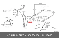 ����������� ���� �1 LH ! QR20DE 13085EA000 ����
