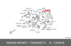 ������������ ���� ! YD25DDTI 130855M315 ����