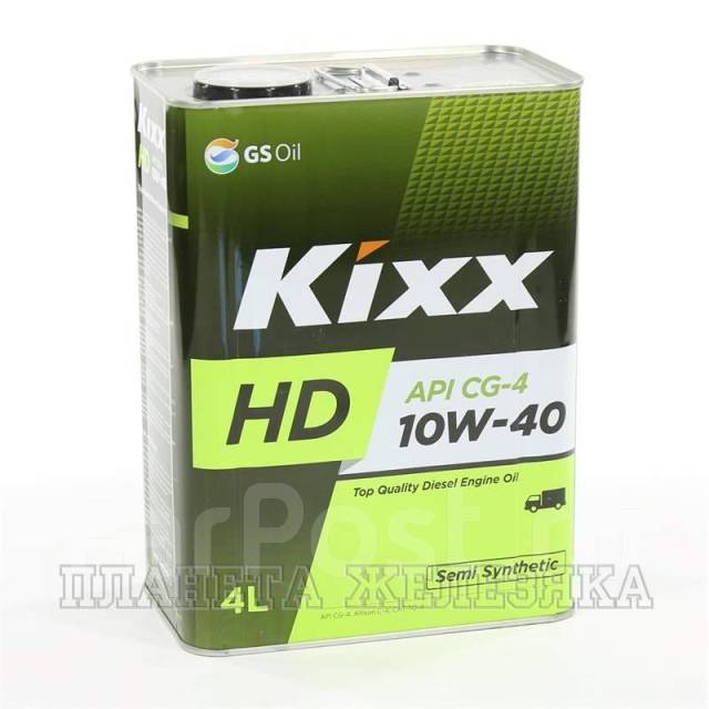 Моторное масло кикс 10w 40. Kixx 10w 40 синтетика зелёный цвет канистры. Масло моторное Kixx hd1 ci-4 10w-40 (d1) /4л мет.. Масло Kixx производитель.